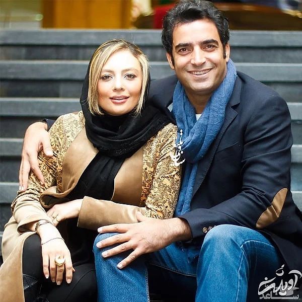 یکتا ناصر و همسرش